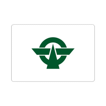 Flag of Kodaira Tokyo Japan - STICKER Vinyl Kiss-Cut Decal 3 Inch White - The Sticker Space