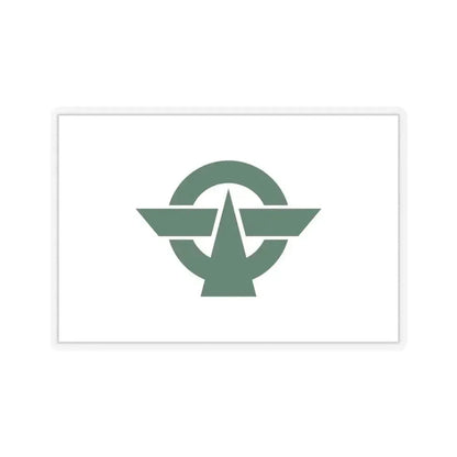 Flag of Kodaira Tokyo Japan - STICKER Vinyl Kiss-Cut Decal 4 Inch Transparent - The Sticker Space