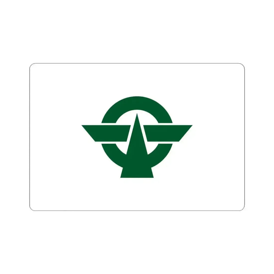 Flag of Kodaira Tokyo Japan - STICKER Vinyl Kiss-Cut Decal 4 Inch White - The Sticker Space