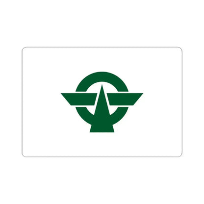 Flag of Kodaira Tokyo Japan - STICKER Vinyl Kiss-Cut Decal 4 Inch White - The Sticker Space