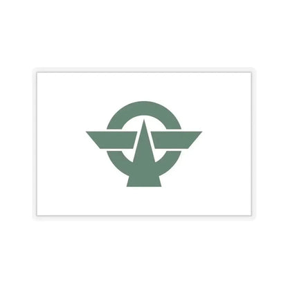 Flag of Kodaira Tokyo Japan - STICKER Vinyl Kiss-Cut Decal 6 Inch Transparent - The Sticker Space