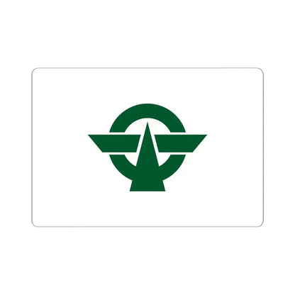 Flag of Kodaira Tokyo Japan - STICKER Vinyl Kiss-Cut Decal 6 Inch White - The Sticker Space