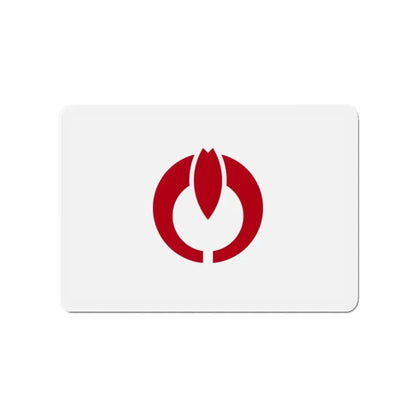 Flag of Koganei Tokyo Japan - Refrigerator Magnet 3 Inch - The Sticker Space