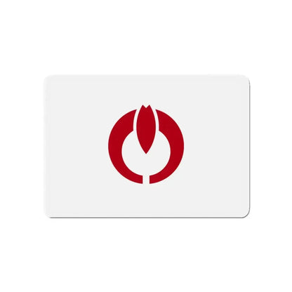 Flag of Koganei Tokyo Japan - Refrigerator Magnet 4 Inch - The Sticker Space