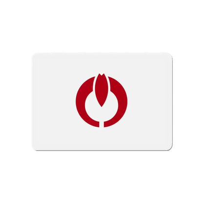 Flag of Koganei Tokyo Japan - Refrigerator Magnet 5 Inch - The Sticker Space