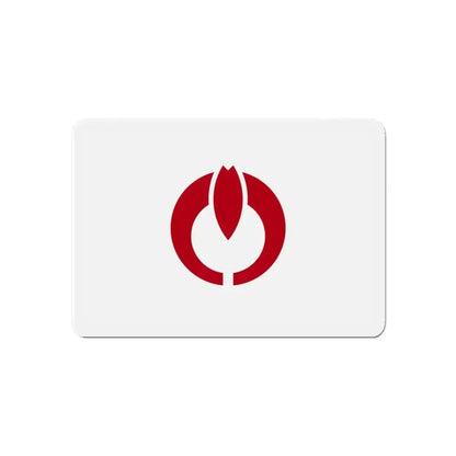 Flag of Koganei Tokyo Japan - Refrigerator Magnet 6 Inch - The Sticker Space