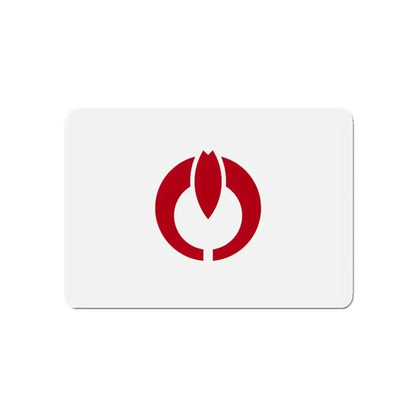 Flag of Koganei Tokyo Japan - Refrigerator Magnet - The Sticker Space