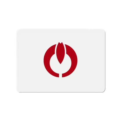 Flag of Koganei Tokyo Japan - Refrigerator Magnet - The Sticker Space