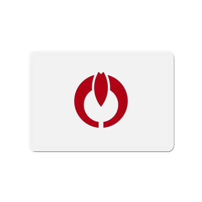 Flag of Koganei Tokyo Japan - Refrigerator Magnet - The Sticker Space