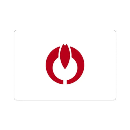 Flag of Koganei Tokyo Japan STICKER Vinyl Die-Cut Decal 2 Inch - The Sticker Space