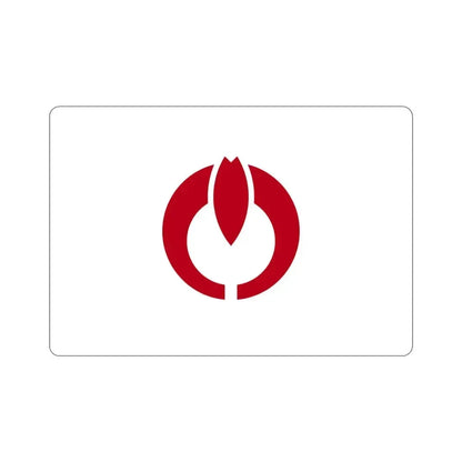 Flag of Koganei Tokyo Japan STICKER Vinyl Die-Cut Decal 3 Inch - The Sticker Space