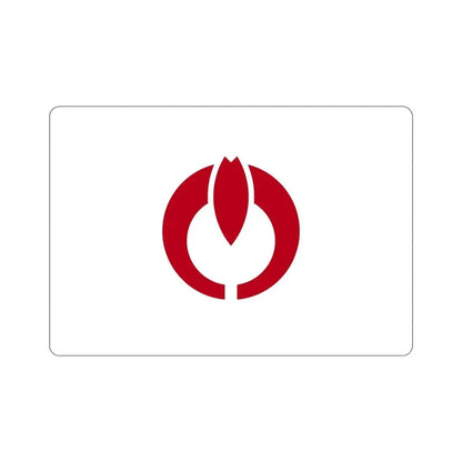 Flag of Koganei Tokyo Japan STICKER Vinyl Die-Cut Decal 5 Inch - The Sticker Space