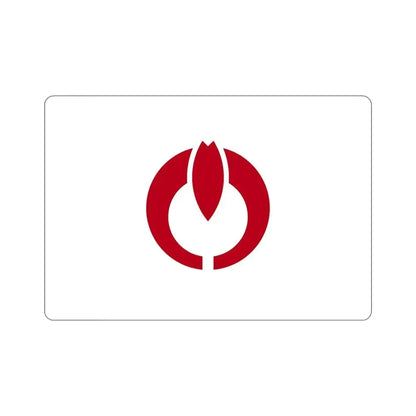 Flag of Koganei Tokyo Japan STICKER Vinyl Die-Cut Decal 6 Inch - The Sticker Space