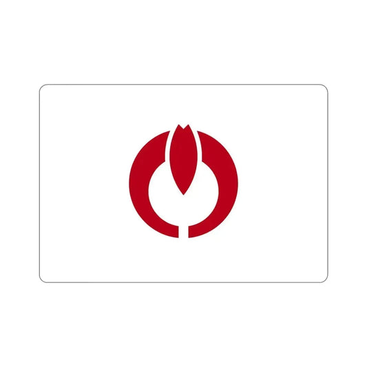 Flag of Koganei Tokyo Japan STICKER Vinyl Die-Cut Decal 6 Inch - The Sticker Space