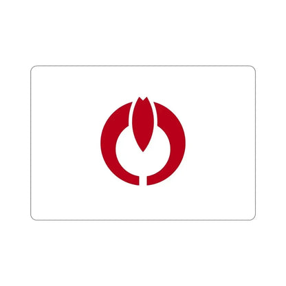 Flag of Koganei Tokyo Japan STICKER Vinyl Die-Cut Decal - The Sticker Space