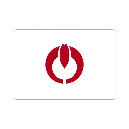 Flag of Koganei Tokyo Japan STICKER Vinyl Die-Cut Decal - The Sticker Space