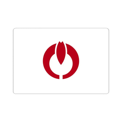 Flag of Koganei Tokyo Japan - STICKER Vinyl Kiss-Cut Decal 2 Inch White - The Sticker Space