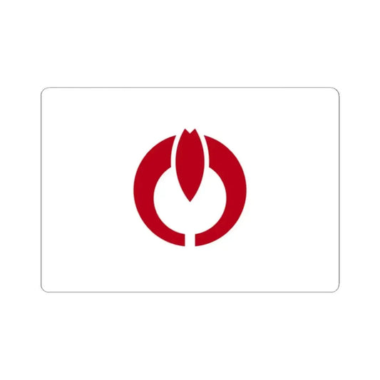 Flag of Koganei Tokyo Japan - STICKER Vinyl Kiss-Cut Decal 2 Inch White - The Sticker Space