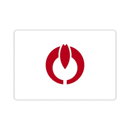 Flag of Koganei Tokyo Japan - STICKER Vinyl Kiss-Cut Decal 3 Inch White - The Sticker Space