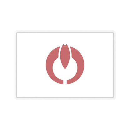 Flag of Koganei Tokyo Japan - STICKER Vinyl Kiss-Cut Decal 4 Inch Transparent - The Sticker Space