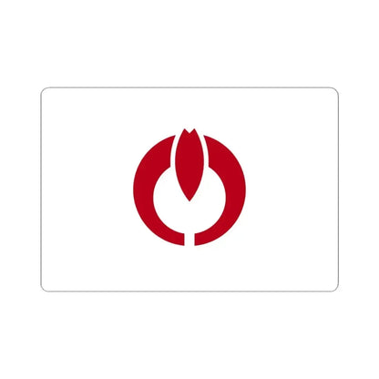 Flag of Koganei Tokyo Japan - STICKER Vinyl Kiss-Cut Decal 4 Inch White - The Sticker Space