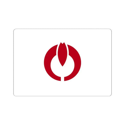 Flag of Koganei Tokyo Japan - STICKER Vinyl Kiss-Cut Decal 6 Inch White - The Sticker Space