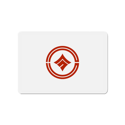 Flag of Kokubunji Tokyo Japan - Die-Cut Magnet-3" x 3"-The Sticker Space