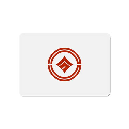 Flag of Kokubunji Tokyo Japan - Die-Cut Magnet-4" x 4"-The Sticker Space