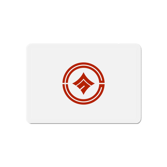 Flag of Kokubunji Tokyo Japan - Die-Cut Magnet-6 × 6"-The Sticker Space