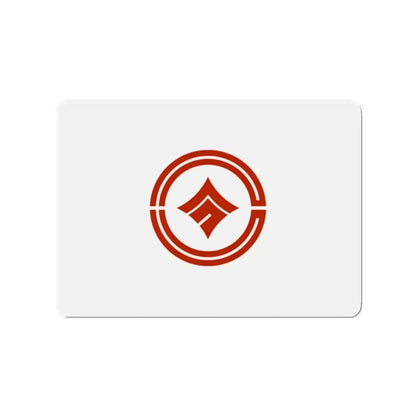 Flag of Kokubunji Tokyo Japan - Refrigerator Magnet 2 Inch - The Sticker Space