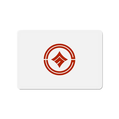 Flag of Kokubunji Tokyo Japan - Refrigerator Magnet 3 Inch - The Sticker Space