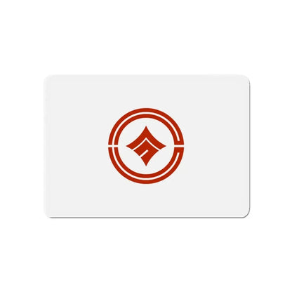 Flag of Kokubunji Tokyo Japan - Refrigerator Magnet 4 Inch - The Sticker Space