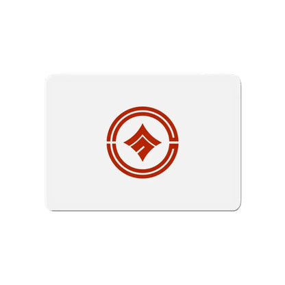 Flag of Kokubunji Tokyo Japan - Refrigerator Magnet 6 Inch - The Sticker Space