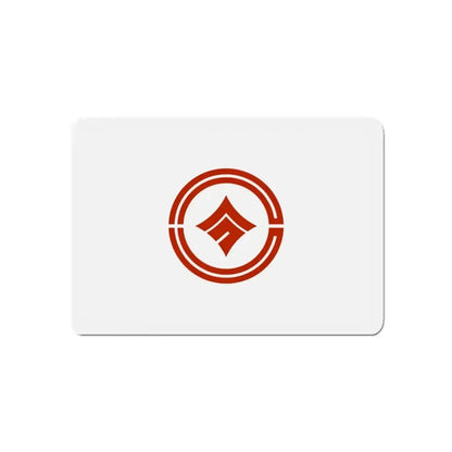 Flag of Kokubunji Tokyo Japan - Refrigerator Magnet - The Sticker Space