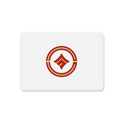 Flag of Kokubunji Tokyo Japan - Refrigerator Magnet - The Sticker Space