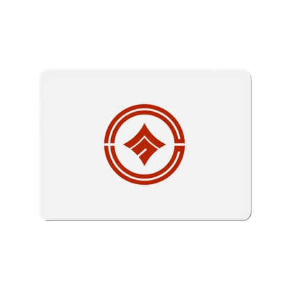 Flag of Kokubunji Tokyo Japan - Refrigerator Magnet - The Sticker Space