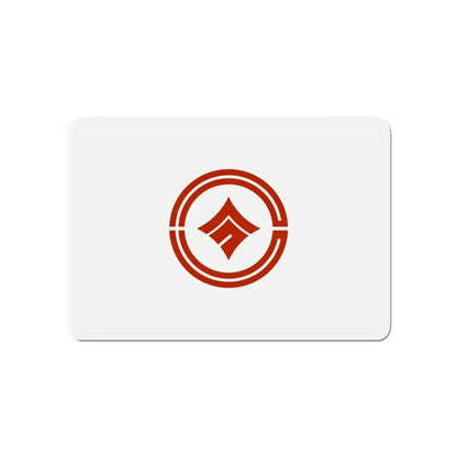 Flag of Kokubunji Tokyo Japan - Refrigerator Magnet - The Sticker Space