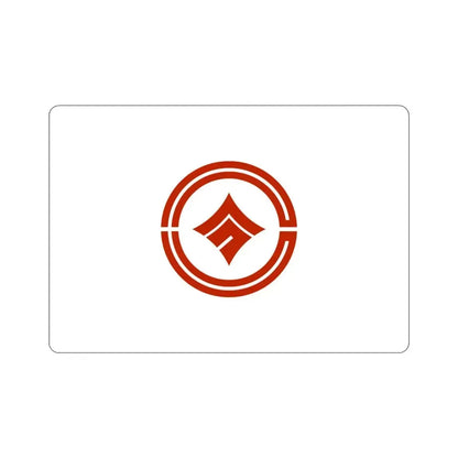 Flag of Kokubunji Tokyo Japan STICKER Vinyl Die-Cut Decal 3 Inch - The Sticker Space