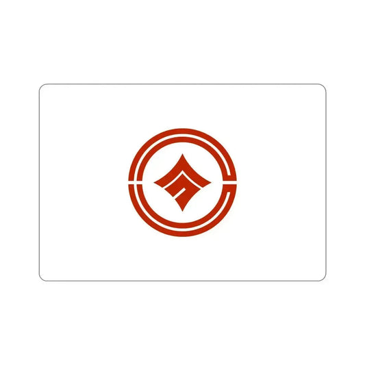 Flag of Kokubunji Tokyo Japan STICKER Vinyl Die-Cut Decal 6 Inch - The Sticker Space