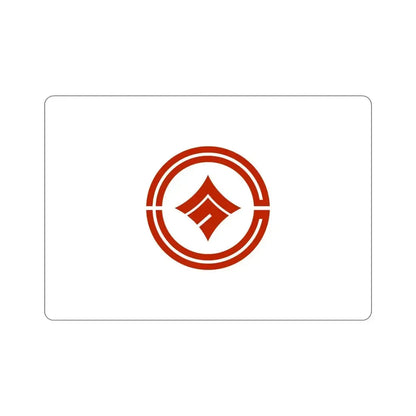 Flag of Kokubunji Tokyo Japan STICKER Vinyl Die-Cut Decal 6 Inch - The Sticker Space
