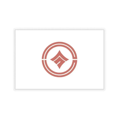 Flag of Kokubunji Tokyo Japan - STICKER Vinyl Kiss-Cut Decal 2 Inch Transparent - The Sticker Space