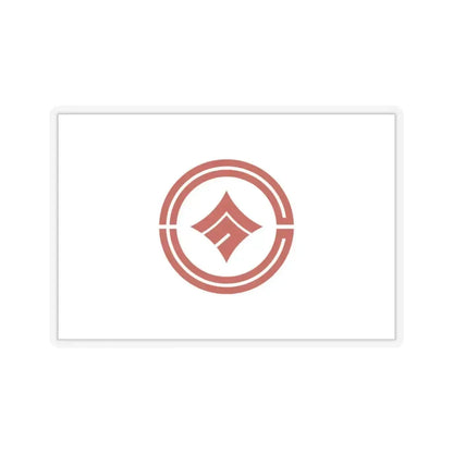 Flag of Kokubunji Tokyo Japan - STICKER Vinyl Kiss-Cut Decal 3 Inch Transparent - The Sticker Space