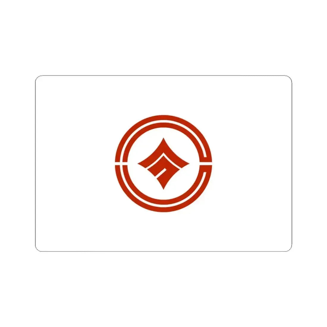 Flag of Kokubunji Tokyo Japan - STICKER Vinyl Kiss-Cut Decal 4 Inch White - The Sticker Space