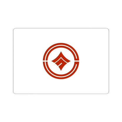 Flag of Kokubunji Tokyo Japan - STICKER Vinyl Kiss-Cut Decal 4 Inch White - The Sticker Space