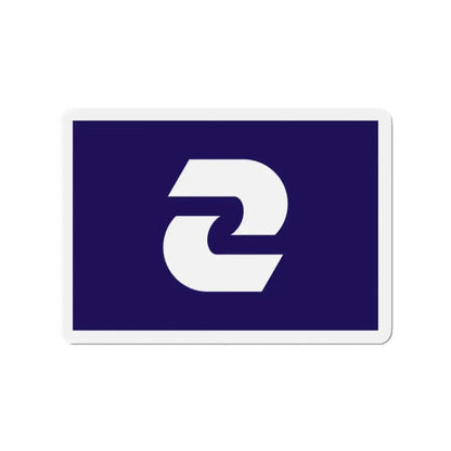 Flag of Komae Tokyo Japan - Refrigerator Magnet 2 Inch - The Sticker Space