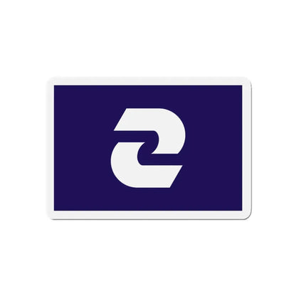 Flag of Komae Tokyo Japan - Refrigerator Magnet 5 Inch - The Sticker Space