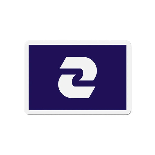 Flag of Komae Tokyo Japan - Refrigerator Magnet 6 Inch - The Sticker Space