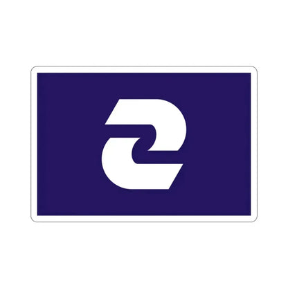 Flag of Komae Tokyo Japan STICKER Vinyl Die-Cut Decal 2 Inch - The Sticker Space