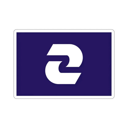 Flag of Komae Tokyo Japan STICKER Vinyl Die-Cut Decal 2 Inch - The Sticker Space