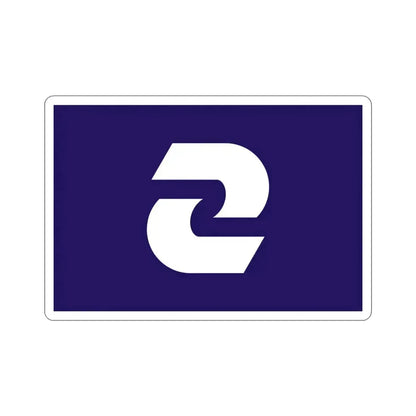 Flag of Komae Tokyo Japan STICKER Vinyl Die-Cut Decal 3 Inch - The Sticker Space